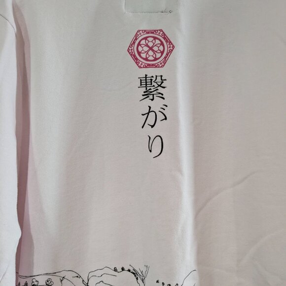 Blind Rooster Women's Pink Japanese Cherry Blossom Sweatshirt, Large, Tsunagari - Picture 9 of 16